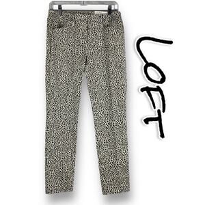 New Loft Skinny Ankle Mid Rise Leopard Print Pants Womens Size 2